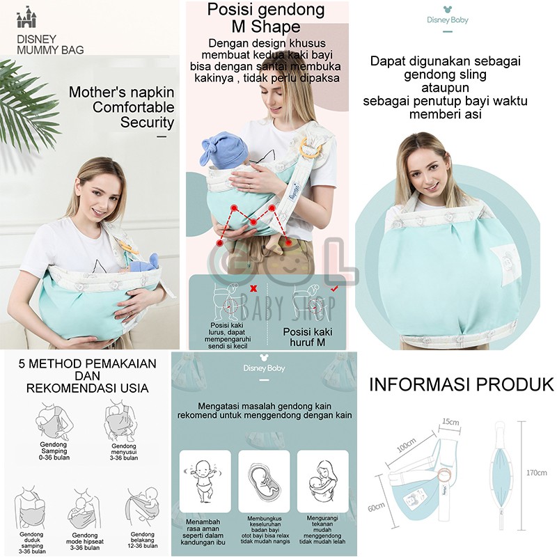 Gendongan bayi anak ring sling apron menyusui nursing celemek disney