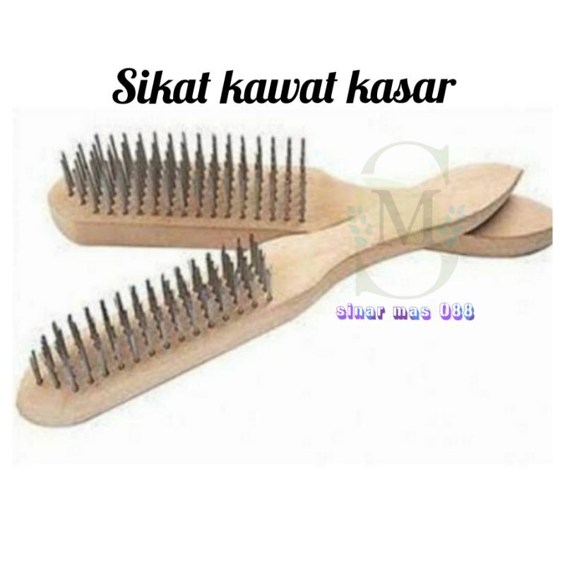 SIKAT KAWAT BAJA / SIKAT KAWAT KASAR/ SIKAT BAJA MURAH BAGUS