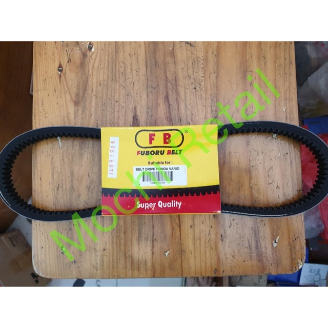 Vanbelt Vario 110 Karburator Fuboru