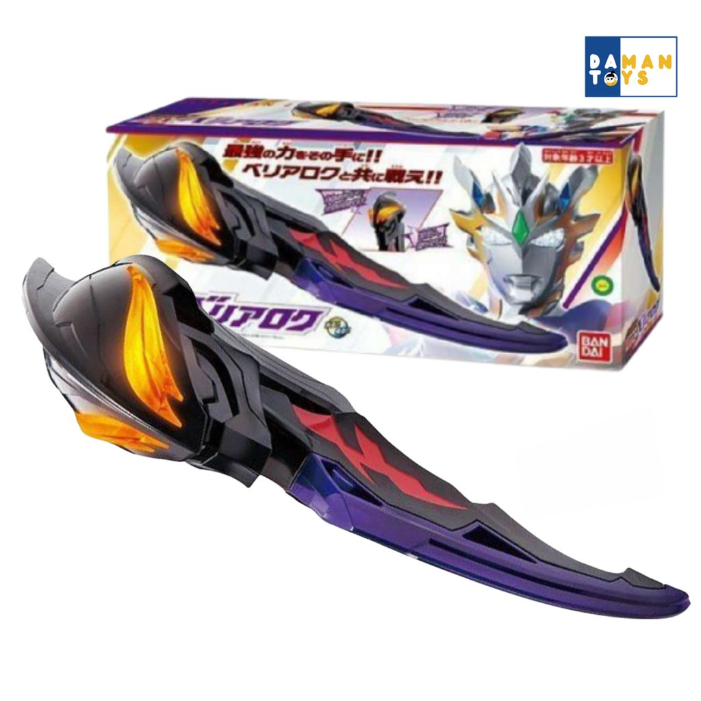 DToys Mainan Impor ULTRAMAN Z DX BELIAROK / Mainan Impor PEDANG ULTRAMAN GEED ORB /