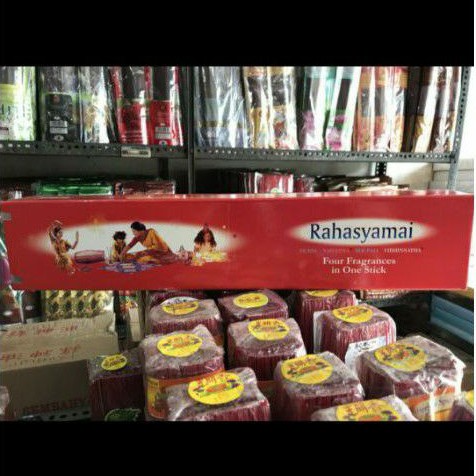Rahasyamai Incense (3 Jam)