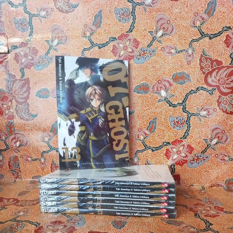 Komik - 07 Ghost Vol.13
