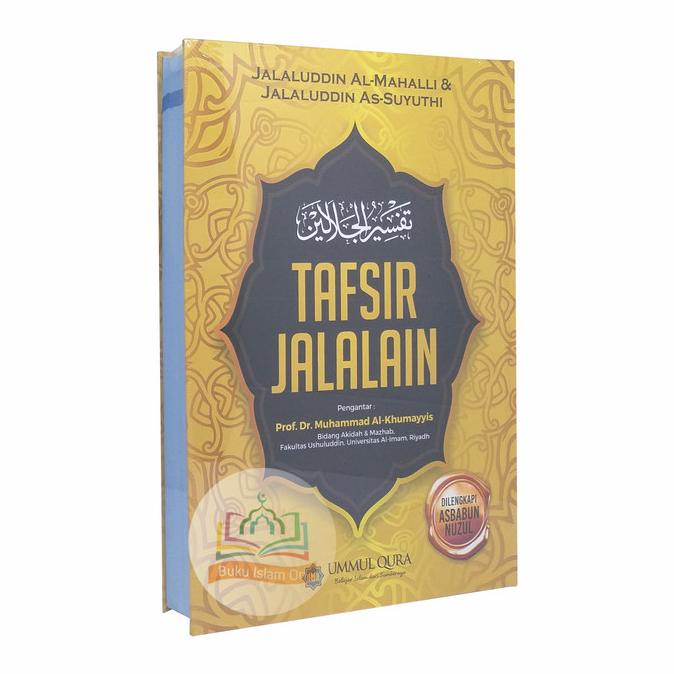 

Tafsir Jalalain - Penerbit Ummul Qura Star Seller Termurah