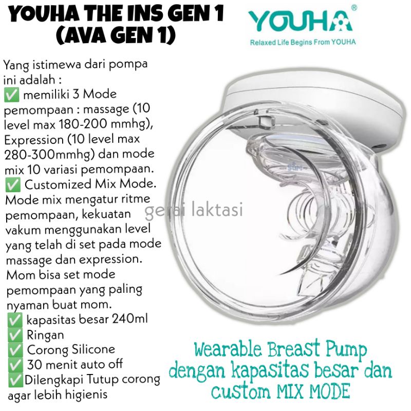 YOUHA The Ins Gen 1 Wearable Handsfree Electric Breast Pump