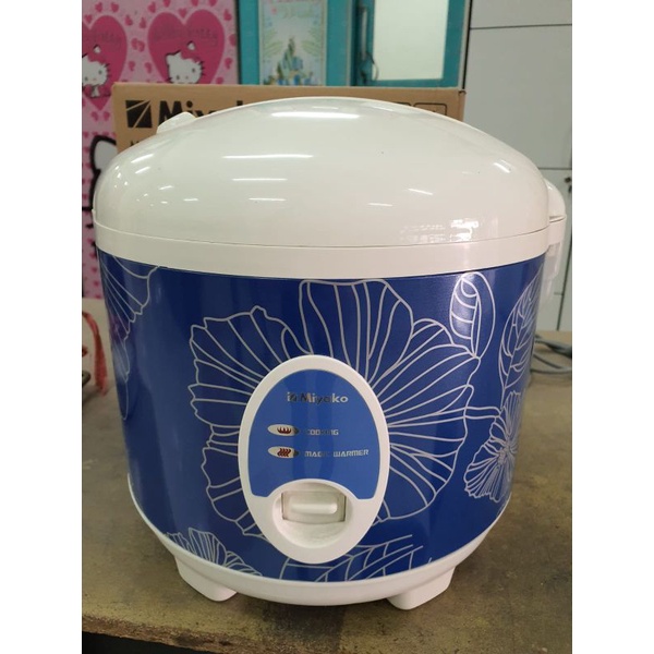 Miyako Penanak Nasi