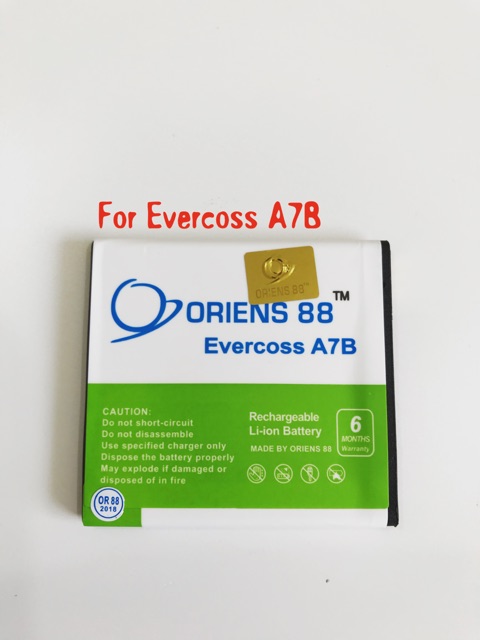 (P) Baterai batre battery Evercoss A7B double power/IC ORIENS88