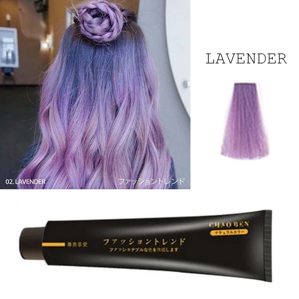 CHAOBEN 13-60 LAVENDER Hair Color Cream Cat Rambut Pastel Ungu