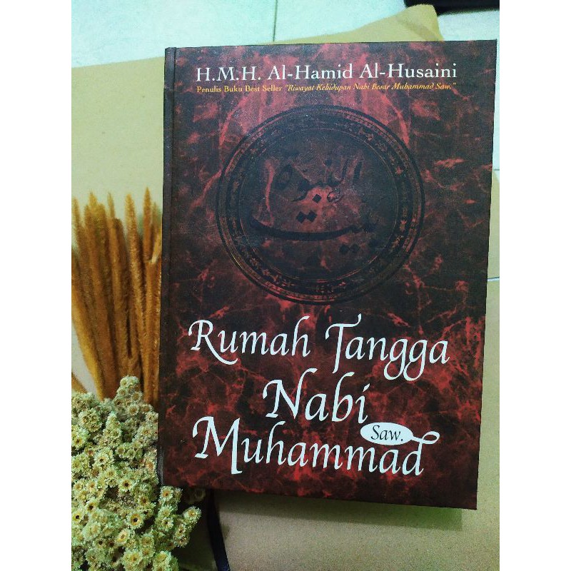 

RUMAH TANGGA NABI MUHAMMAD SAW