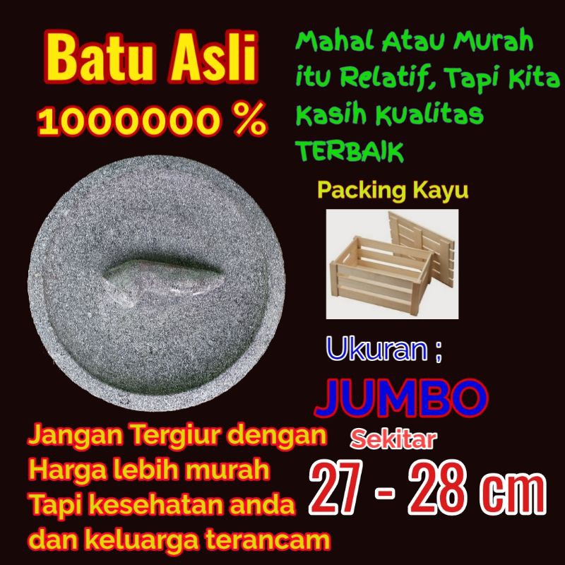 Ulekan Batu Asli Diameter 28cm / Cobek bubut / Cowet