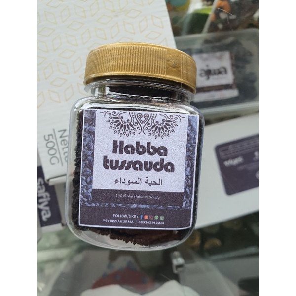 

habbatussauda biji Original Jintan Hitam Nigella sativa 100% murni.