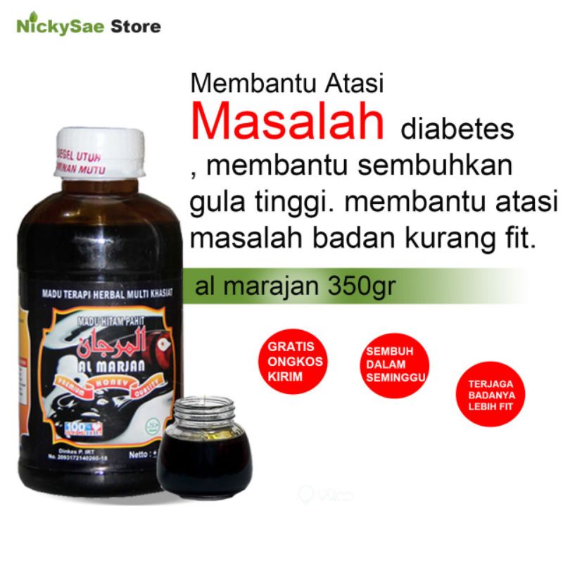 

Madu Hitam Al Marjan 350gr
