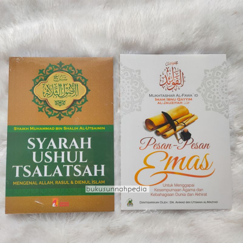 Paket Syarah Ushul Tsalatsah