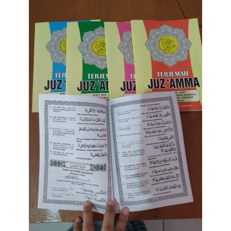 JUZ'AMMA TERJEMAH ARAB DAN LATIN