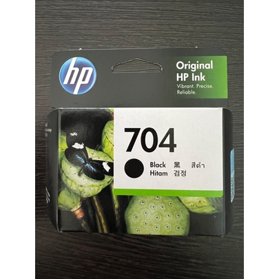 Tinta HP 704 Original Ink Cartridge (Black / Color)