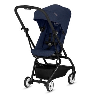 cybex eezy s footmuff