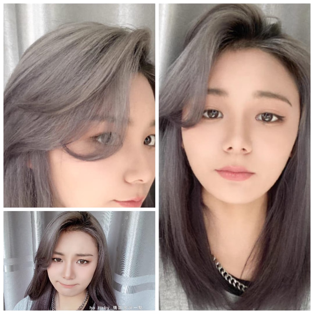 [BISA COD] CAT RAMBUT HIGH LIGHT OMBRE COLOR 3D KERATIN ASH BROWN