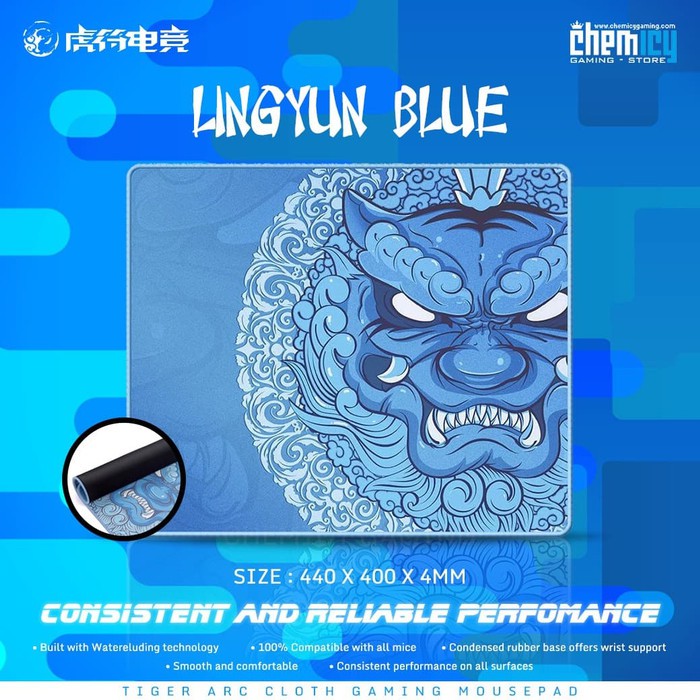 Tiger Arc Lingyun Blue Cloth Gaming Mousepad