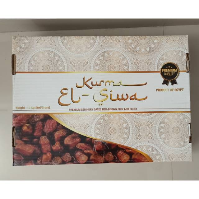 

Kurma premium El Siwa Mesir