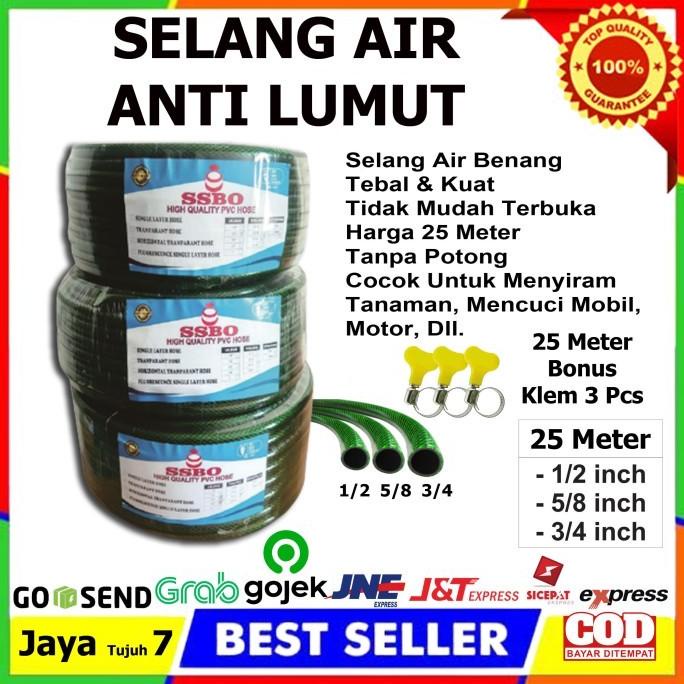 """] SELANG AIR 1/2 - 5/8 - 3/4 BENANG SELANG HIJAU ANTI LUMUT 25 METER