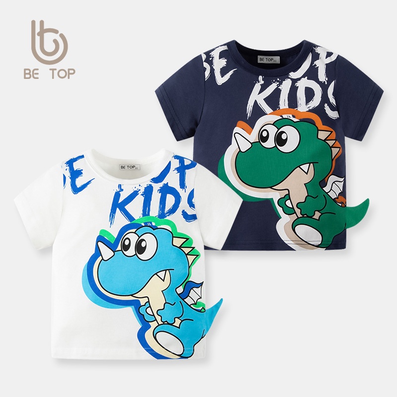 BAJU ANAK LAKI-LAKI T-SHIRT SUMMER STYLE 2021 KAOS ANAK COWO LEMBUT HALUS DINOSAURUS DT