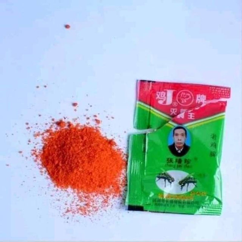 DBEST - Racun Basmi Lalat Zhang Pei Zhen Obat Umpan Serbuk Usir Anti Laler Flies Killer Poison Repellent Perangkap Lalat Dahao