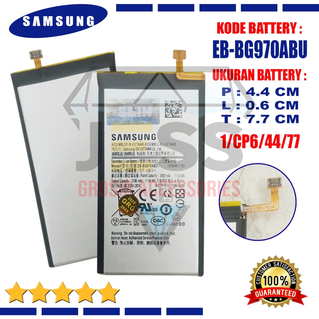 Baterai Battery Original SAMSUNG Galaxy S10e G970F G970U G970 SM-G970F SM-G970U Kode Batre EB-BG970ABU
