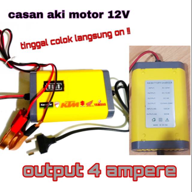Casan aki motor mobil 12v 4A bisa utk aki kering aki basah aki gel dan lithium