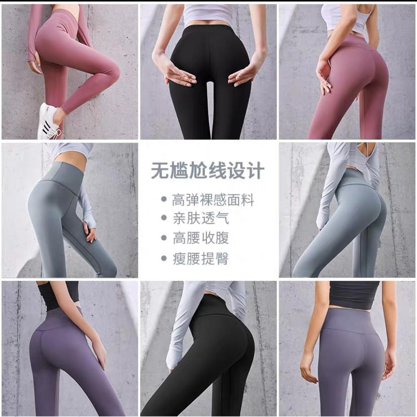 ASOKA Celana Legging Sport Olahraga Import Legging Lulu HQ