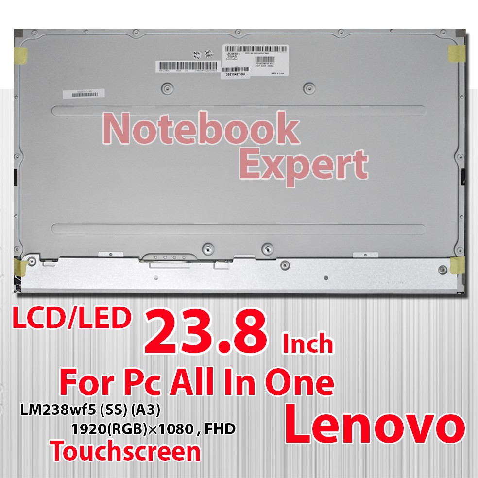 LED LCD AIO DELL OPTIPLEX 7470 AIO series