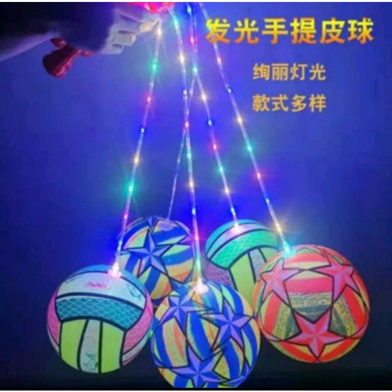 MAINAN BOLA LED ANAK/MAINAN BOLA ANAK/MAINAN ANAK/MAINAN BOLA LED