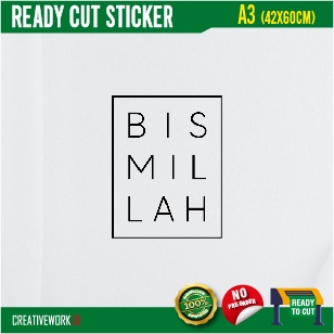 Stiker Dinding / Stiker Kaca Bismillah