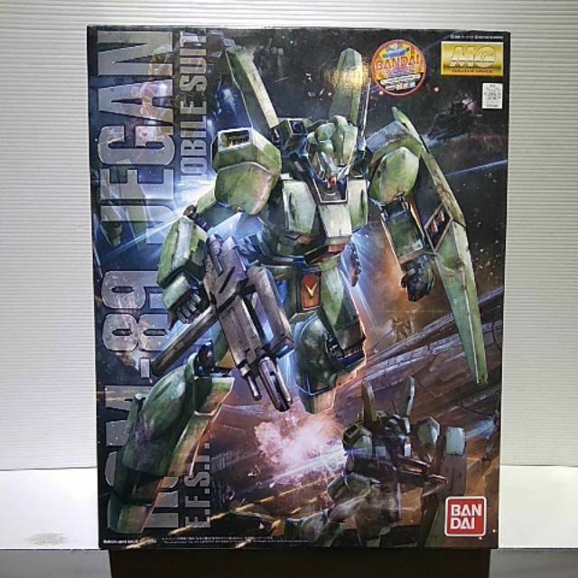 Gundam MG JEGAN