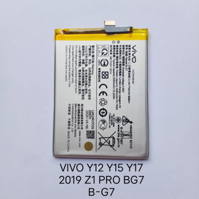 Baterai Vivo Y12 Y15 Y17 2019 Z1 Pro BG7 B G7 . Y30 Y30i Y50 BM3 B M3 Batre Batteray Batray Batere