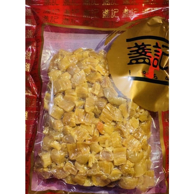 

---Terbaru--- Scallop hokkaido kering dried import hongkong