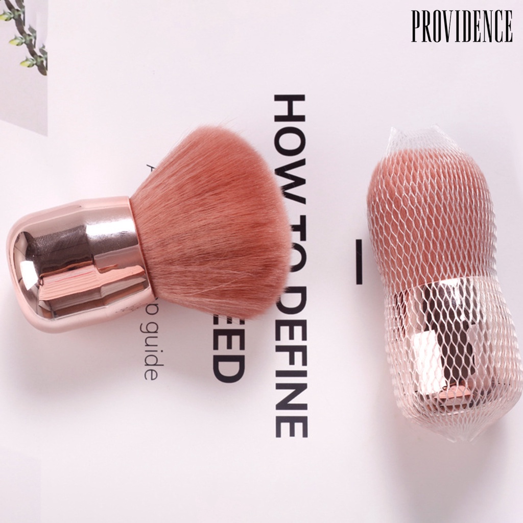 Providence Soft Nail Powder Brush Non-Fading Nylon Art Dust Remover Cleaner Makeup Nail Brushes for Manicure