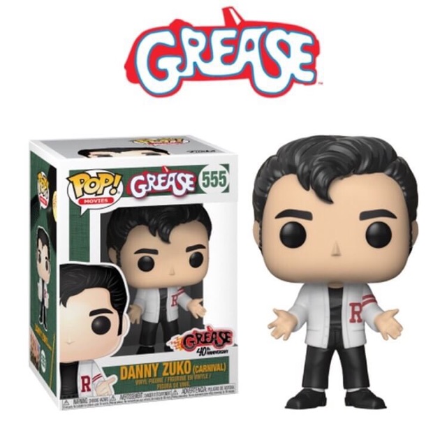Funko Danny Zuko (Carnival) - Grease