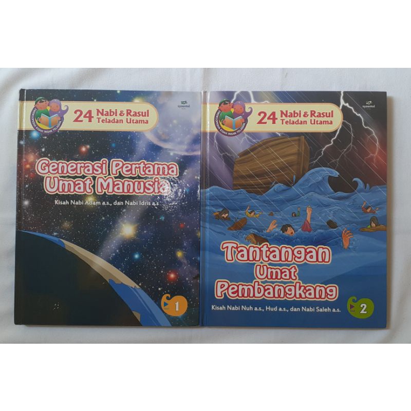 [ PRELOVED ] BUKU 24 NABI DAN ROSUL TERBITAN SYGMA