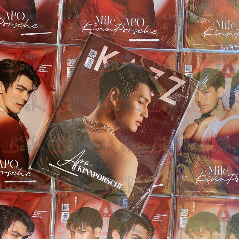 [READY STOCK] KAZZ MAGAZINE ISSUE 187 KINNPORSCHE COVER APO