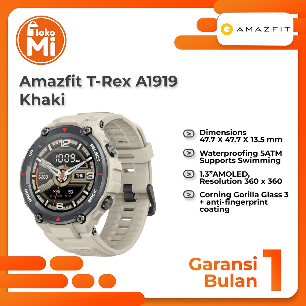 Amazfit T-Rex GPS Amoled Smartwatch Global Version - KHAKI