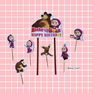 Jual Cake Topper MARSHA & BEAR / Topper Kue MARSHA & BEAR / Hiasan Kue