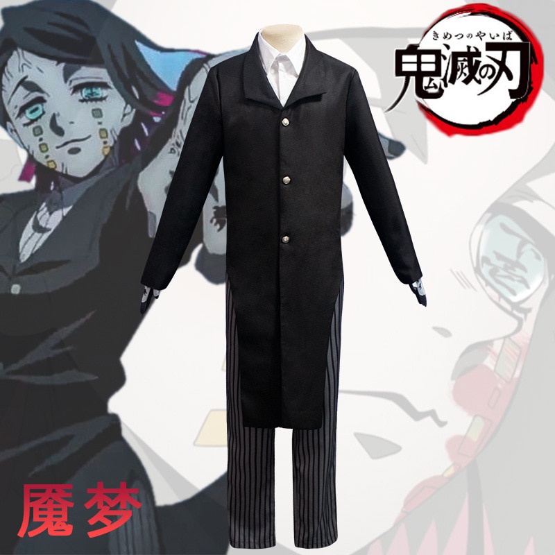 Jual PREORDER Kostum Cosplay Anime Kimetsu No Yenenmu Seragam Hitam