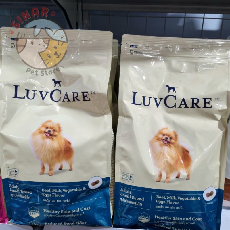 Luv Care Adult Small Breed Beef 2KG Dog Food - Makanan Anjing