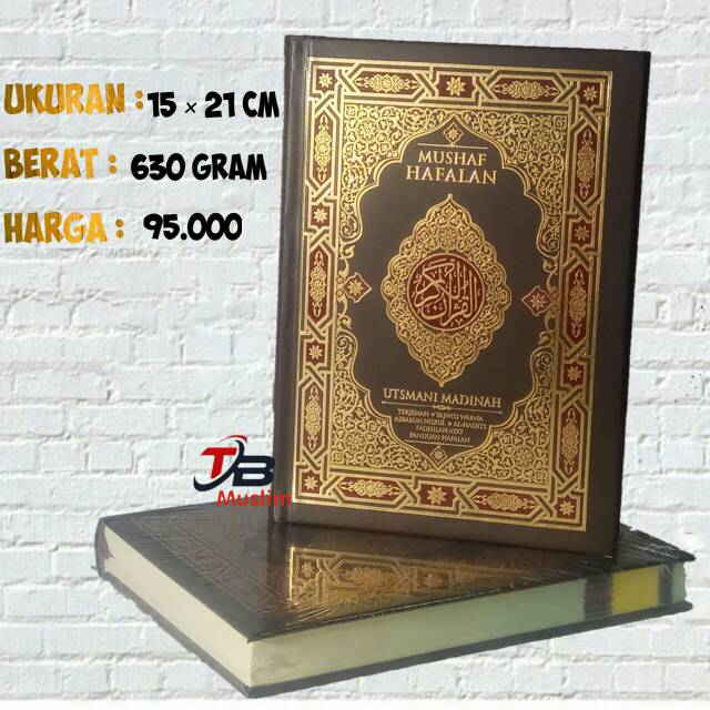 MUSHAF HAFALAN UTSMANI MADINAH A5