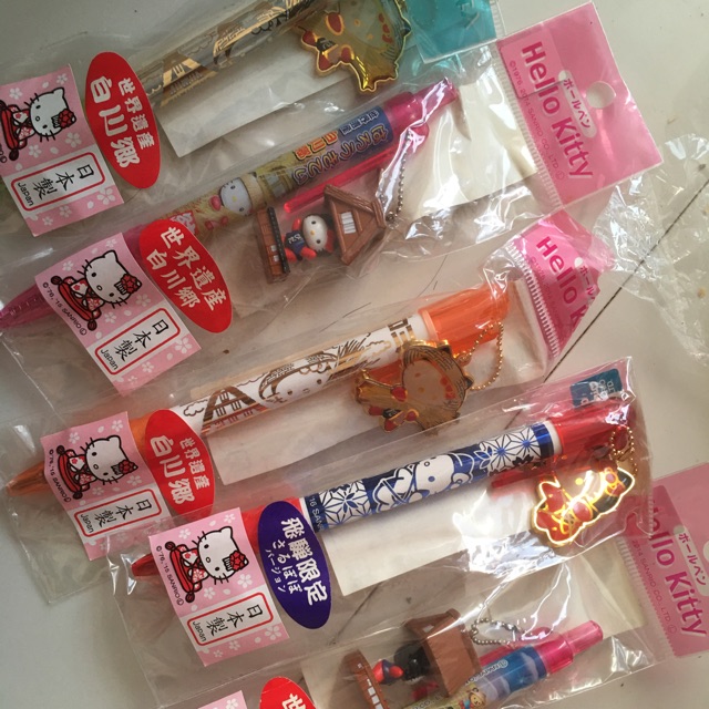 

Set of 5 pencil pen jepang