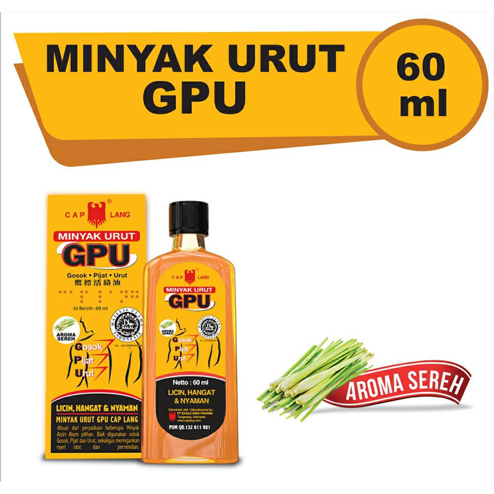 Willsen Minyak Urut GPU Cap Lang 30ml / 60ml / 100ml Citronella Sereh