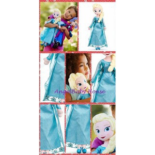 Ifone Boneka Princess Disney Frozen Elsa &amp; Anna Ukuran 40cm / 50cm untuk Hadiah Natal