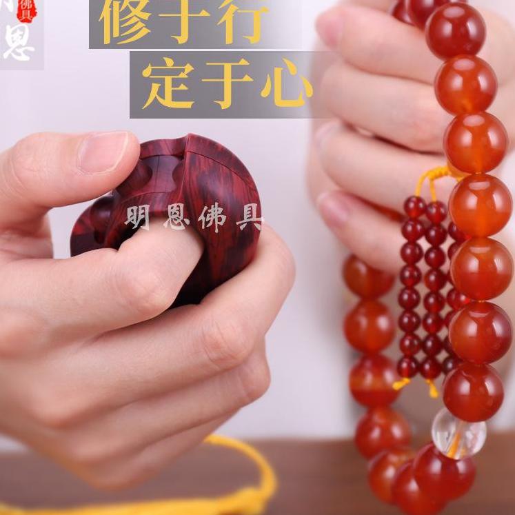 ☑ Tasbih Digital Kayu/tasbih digital coklat /tasbih muslim ❊