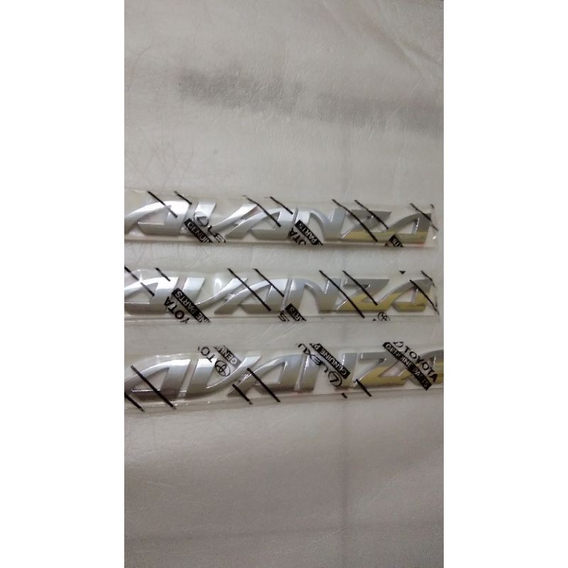 emblem logo avanza