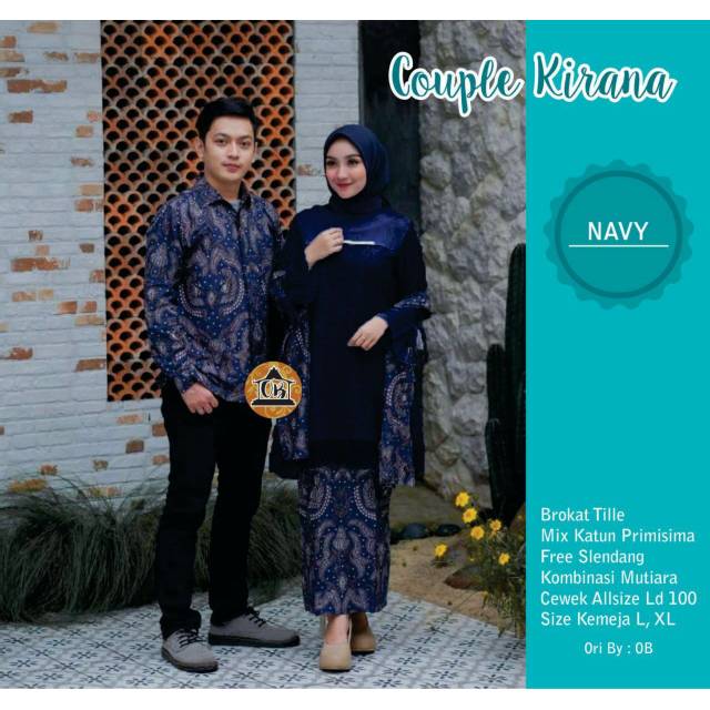 COUPLE KIRANA BROKAT SET ,COUPLE KEBAYA BROKAT , COUPLE BATIK KEBAYA