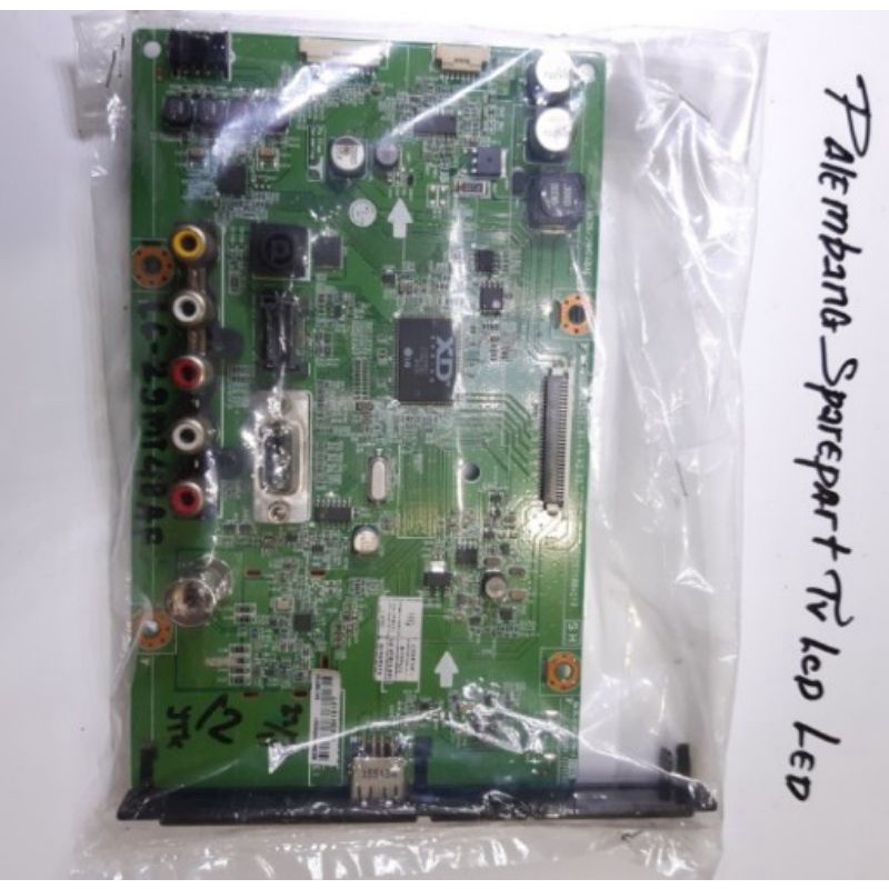 Mb Mainboard Tv Led Lg 29MT48AF 29MT48 29MT48A 29 MT48AF 29inch Minus No Sinyal Yang Lain Normal